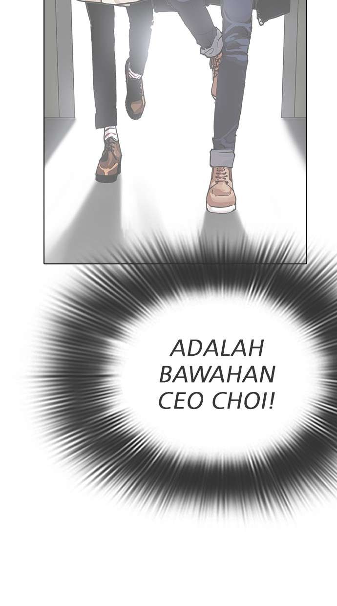 Lookism Chapter 285 halaman 9