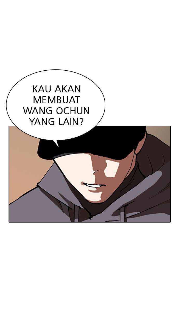 Lookism Chapter 285 halaman 71