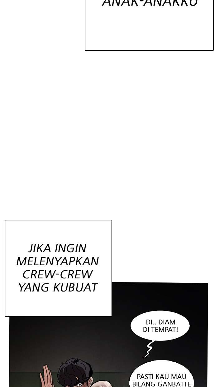 Lookism Chapter 286 halaman 92