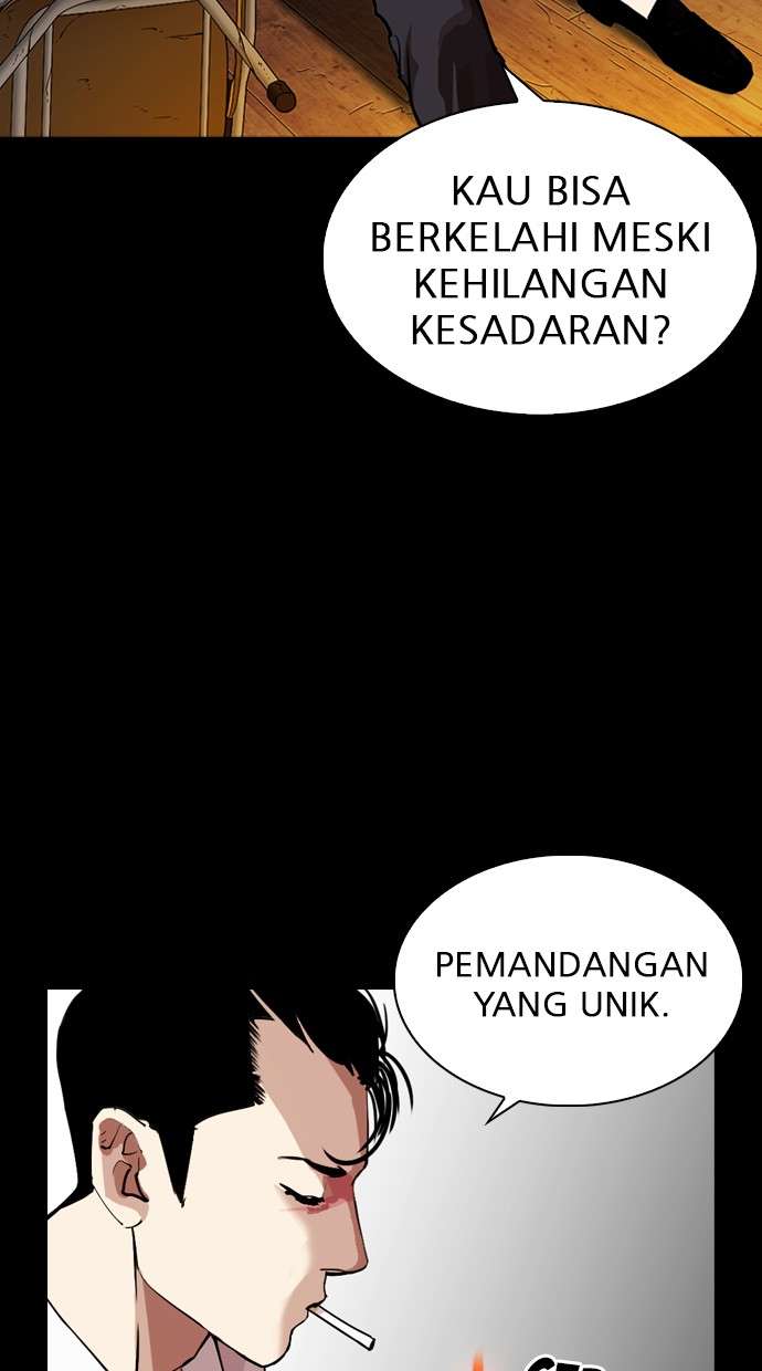 Lookism Chapter 286 halaman 11