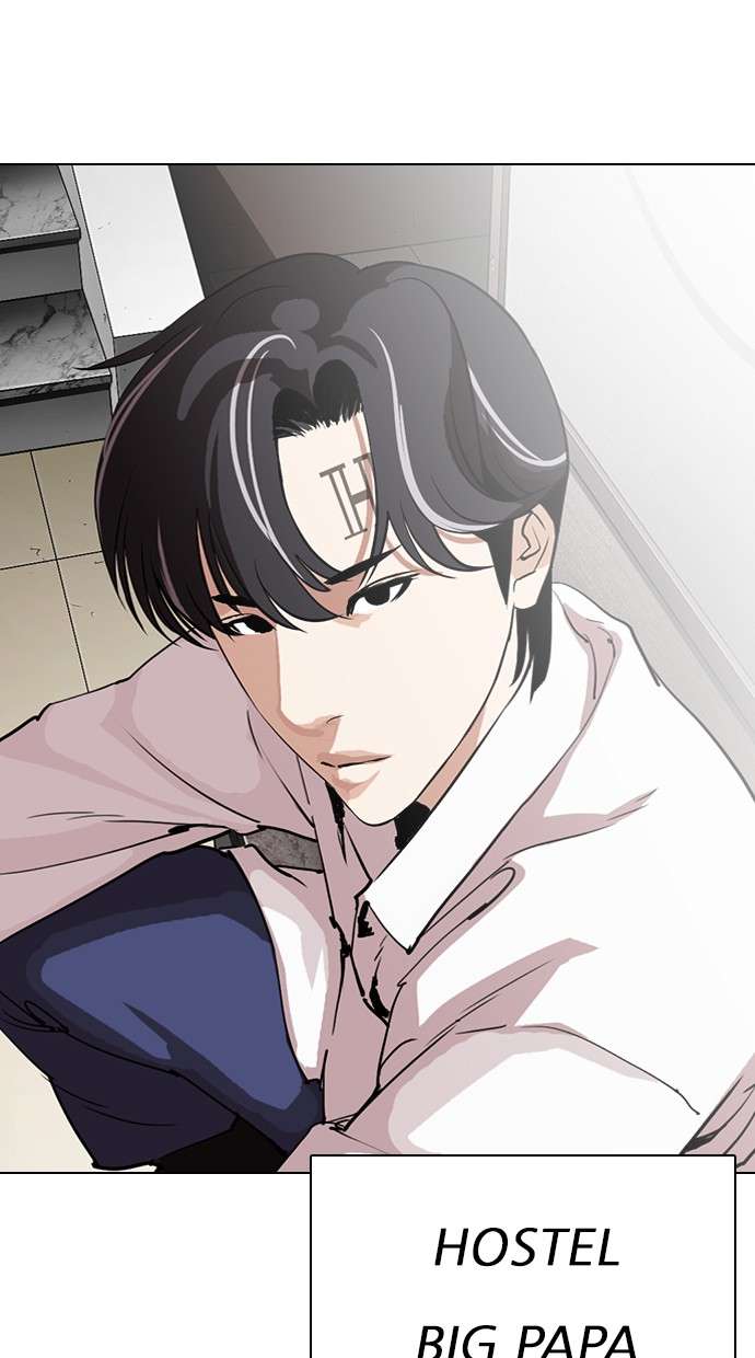 Lookism Chapter 286 halaman 157
