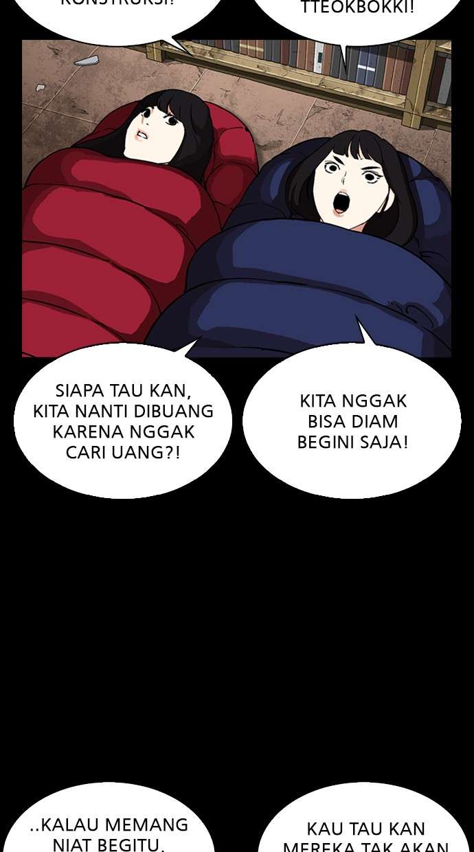 Lookism Chapter 286 halaman 122