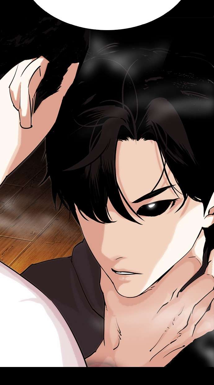 Lookism Chapter 286 halaman 5