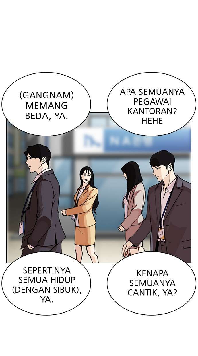 Lookism Chapter 286 halaman 107