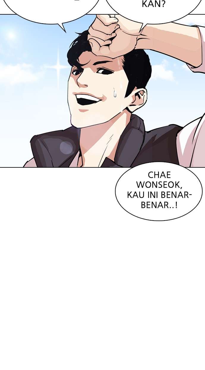 Lookism Chapter 286 halaman 112