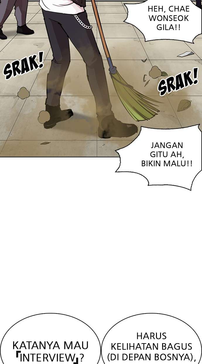Lookism Chapter 286 halaman 111
