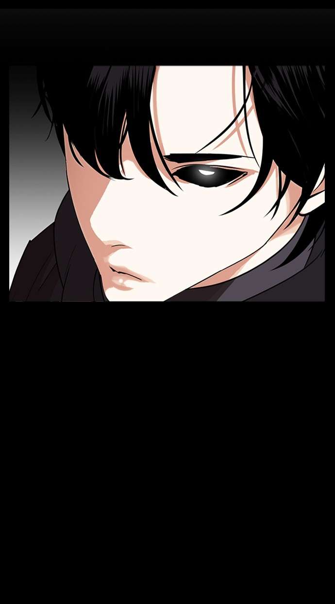 Lookism Chapter 286 halaman 15