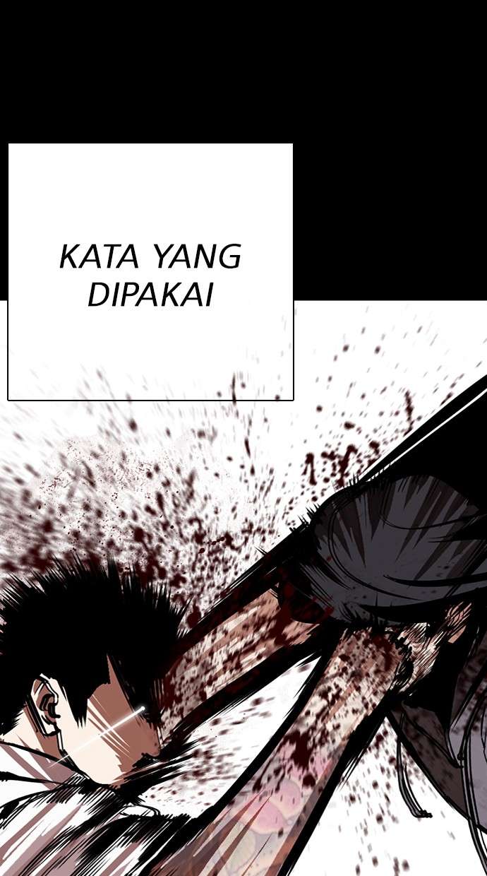 Lookism Chapter 286 halaman 42