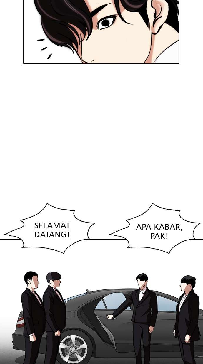 Lookism Chapter 286 halaman 149