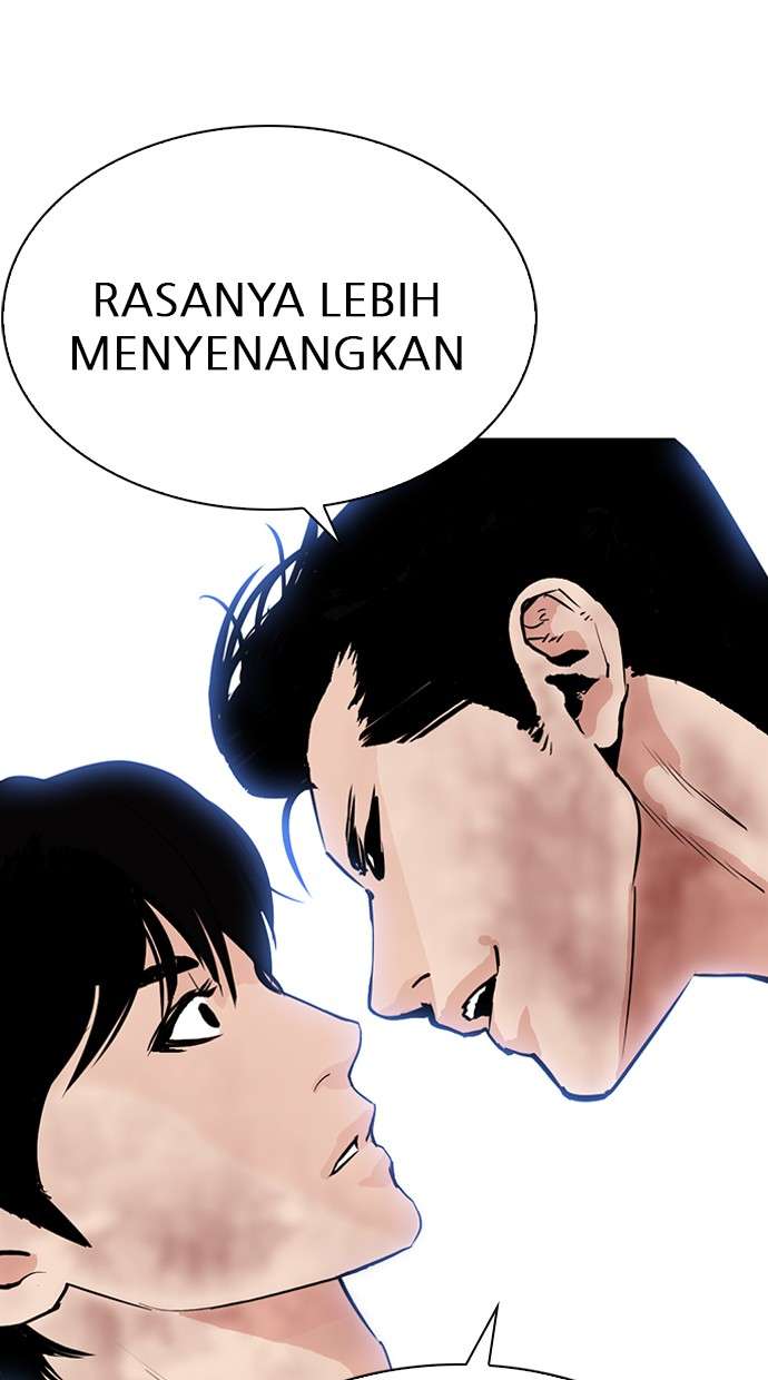 Lookism Chapter 286 halaman 76