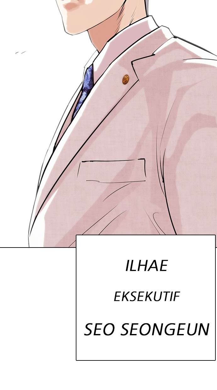 Lookism Chapter 286 halaman 159