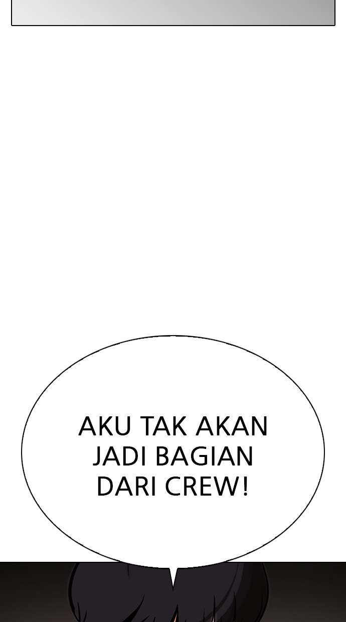 Lookism Chapter 286 halaman 84