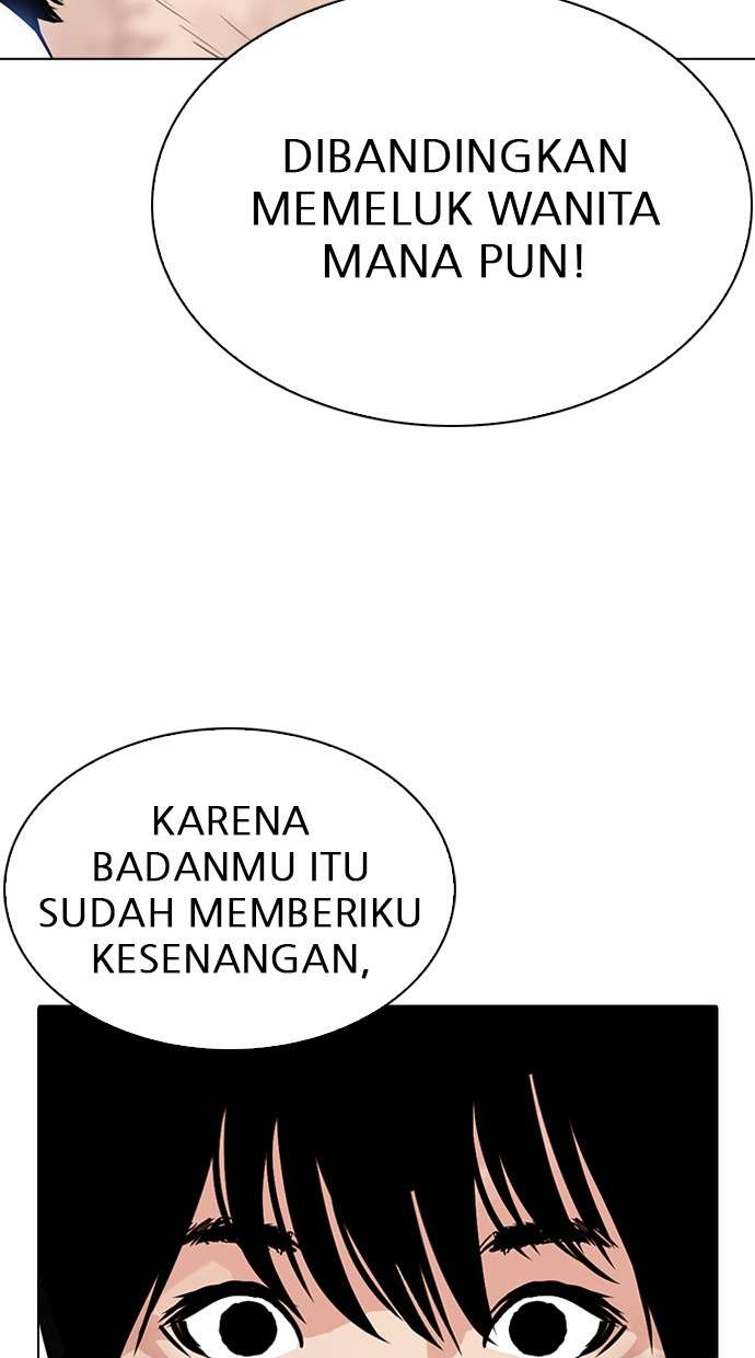 Lookism Chapter 286 halaman 77