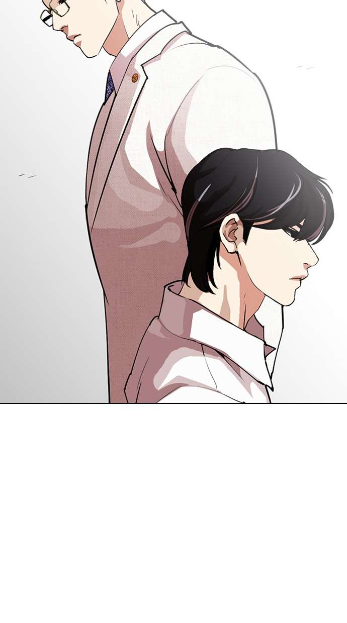 Lookism Chapter 286 halaman 156