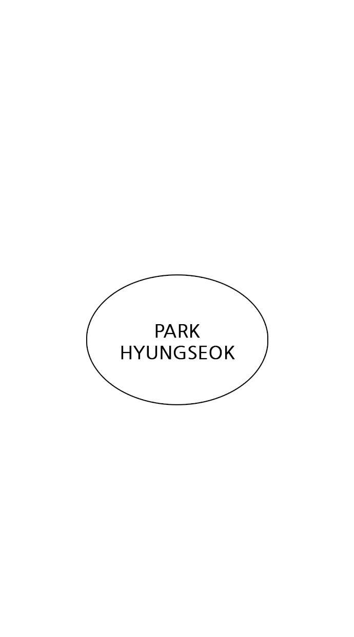 Lookism Chapter 286 halaman 75