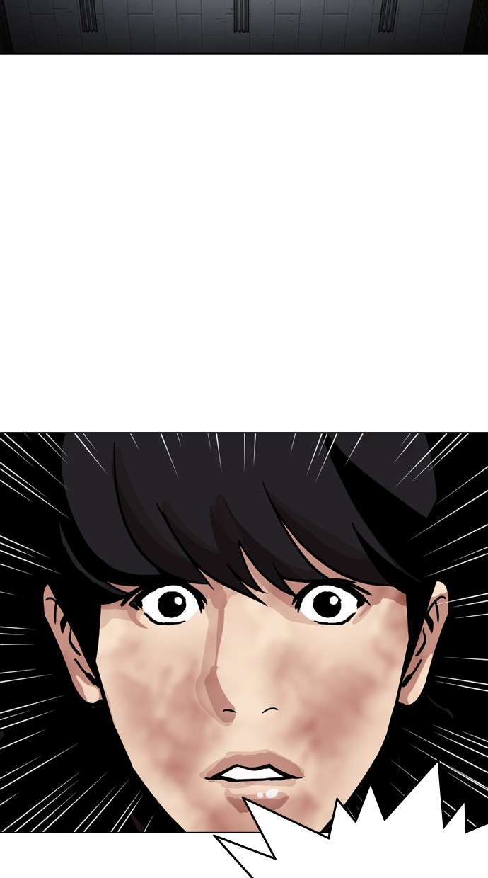 Lookism Chapter 286 halaman 57