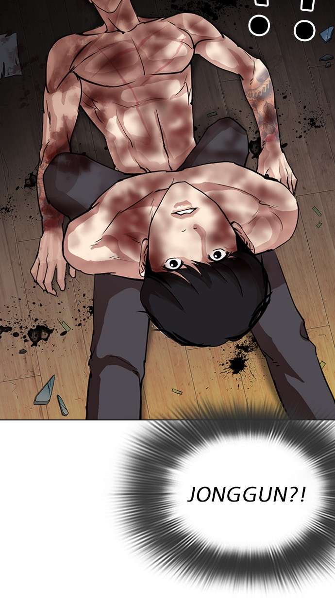 Lookism Chapter 286 halaman 63