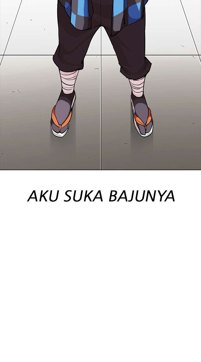 Lookism Chapter 287 halaman 111