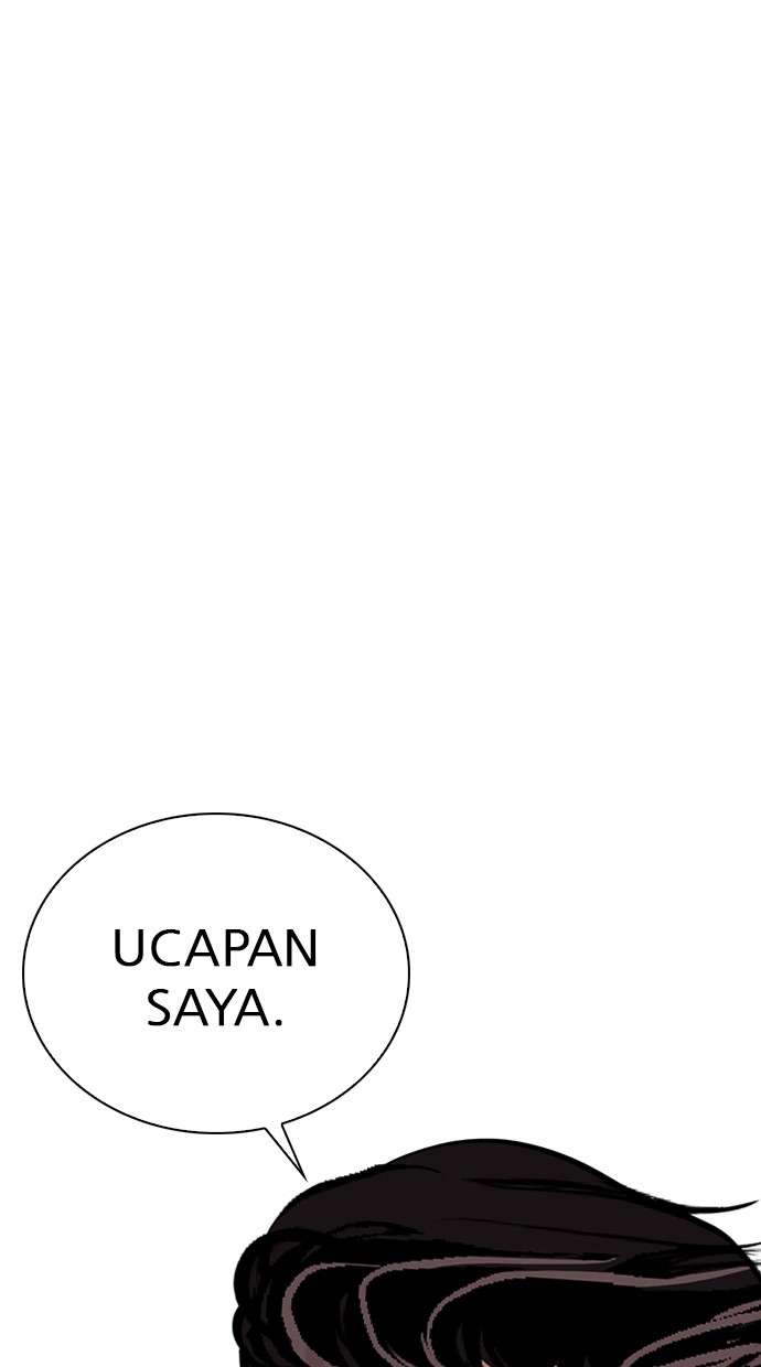 Lookism Chapter 287 halaman 26