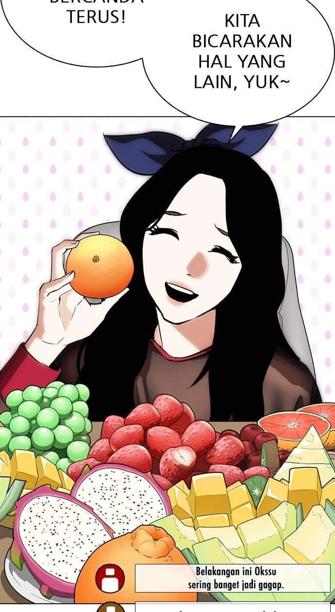 Lookism Chapter 287 halaman 12