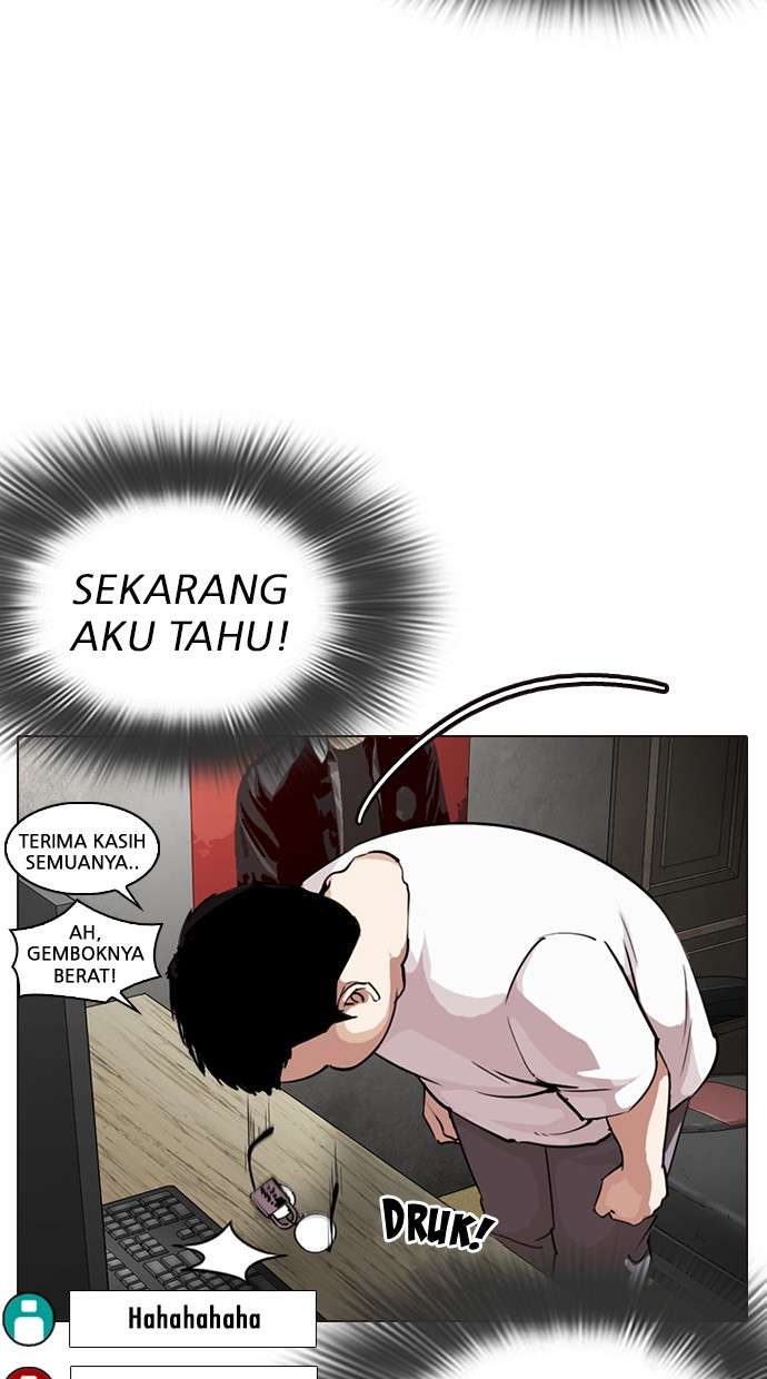 Lookism Chapter 287 halaman 98