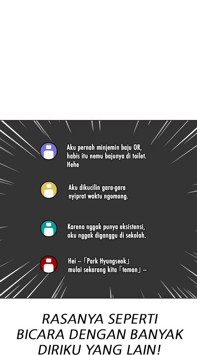 Lookism Chapter 287 halaman 93