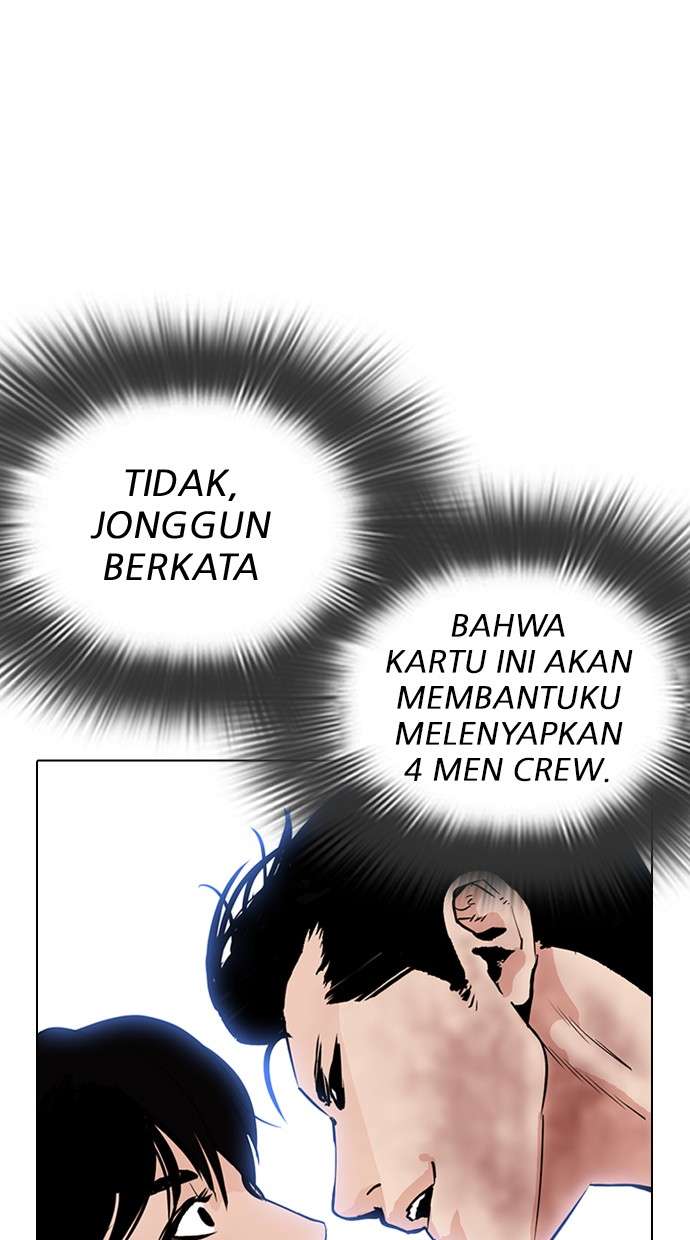 Lookism Chapter 287 halaman 71
