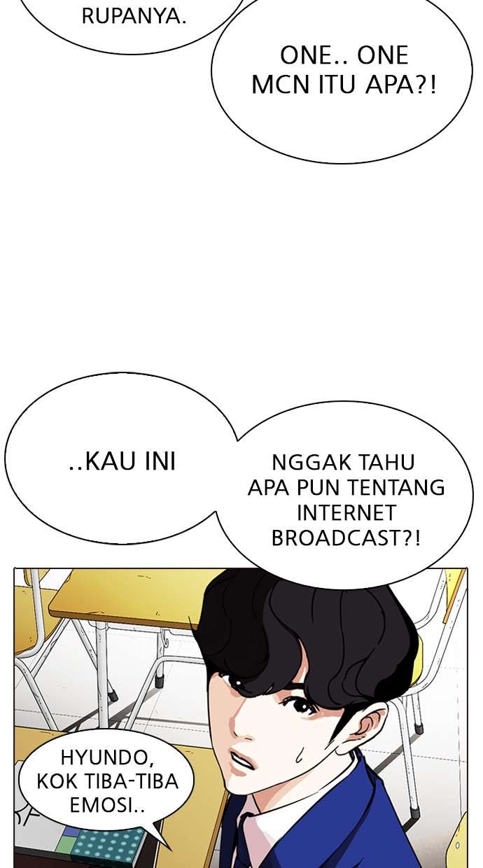 Lookism Chapter 287 halaman 49