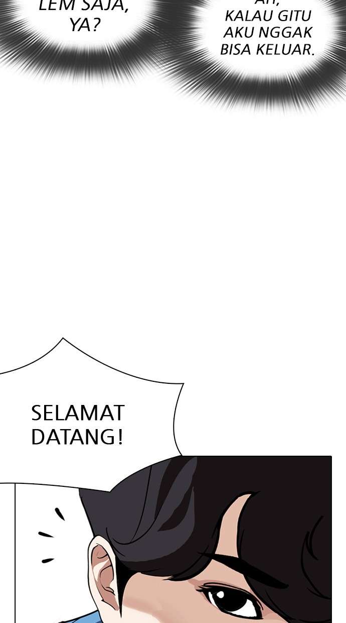 Lookism Chapter 287 halaman 118