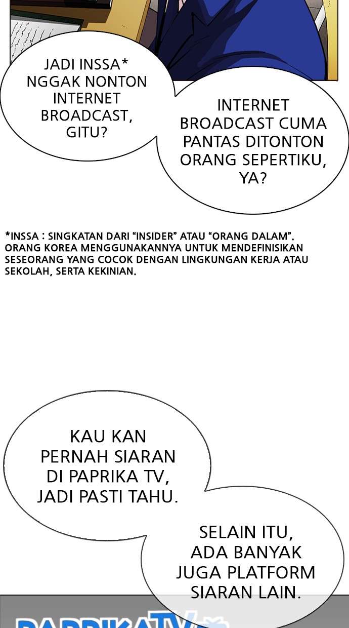 Lookism Chapter 287 halaman 50