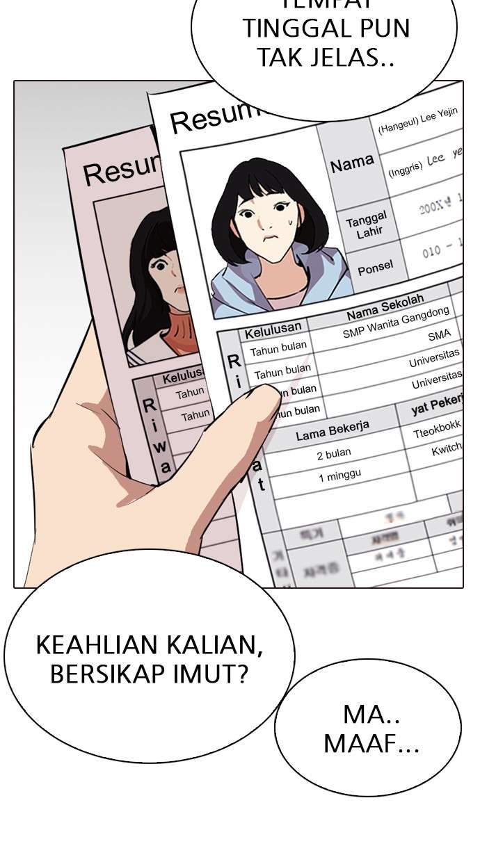 Lookism Chapter 287 halaman 20