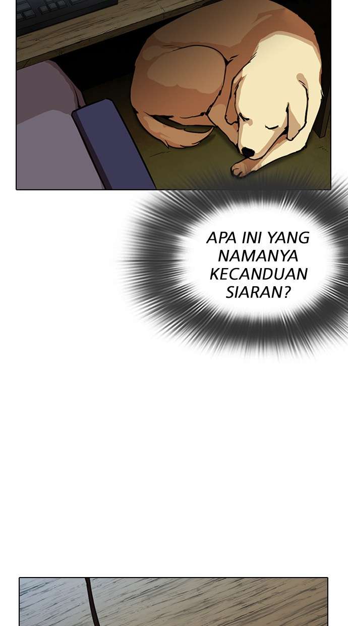 Lookism Chapter 287 halaman 76
