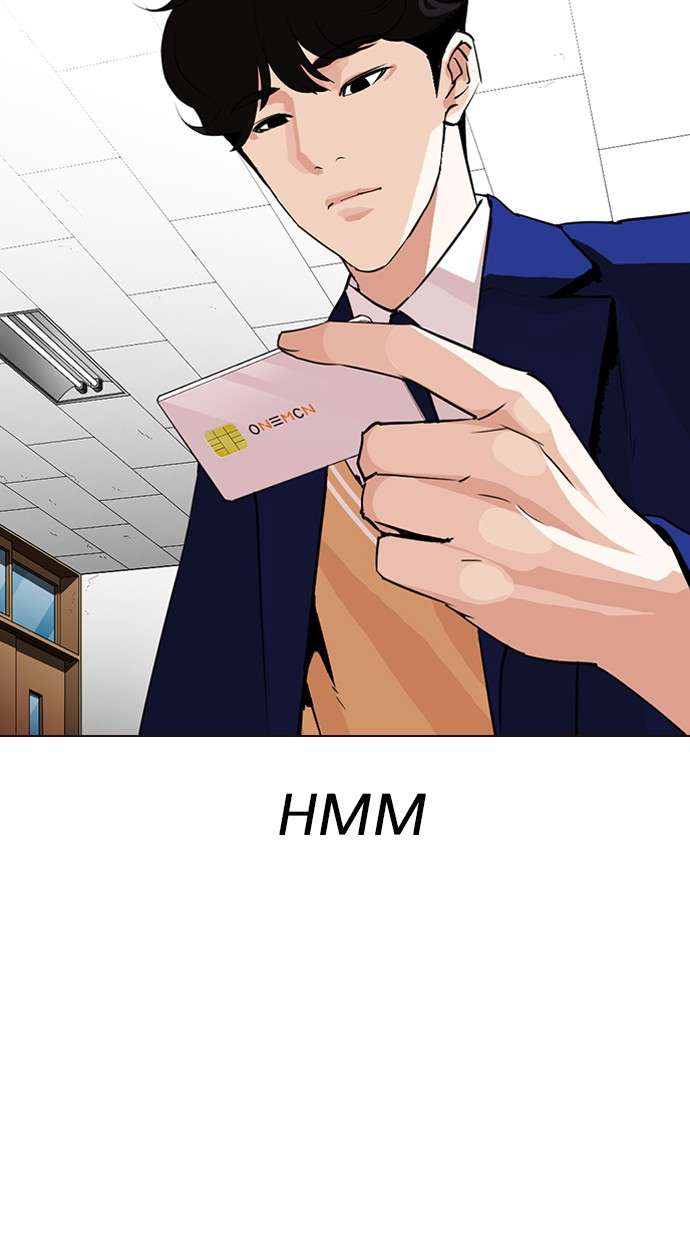 Lookism Chapter 287 halaman 43