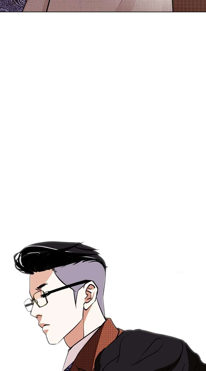 Lookism Chapter 287 halaman 129
