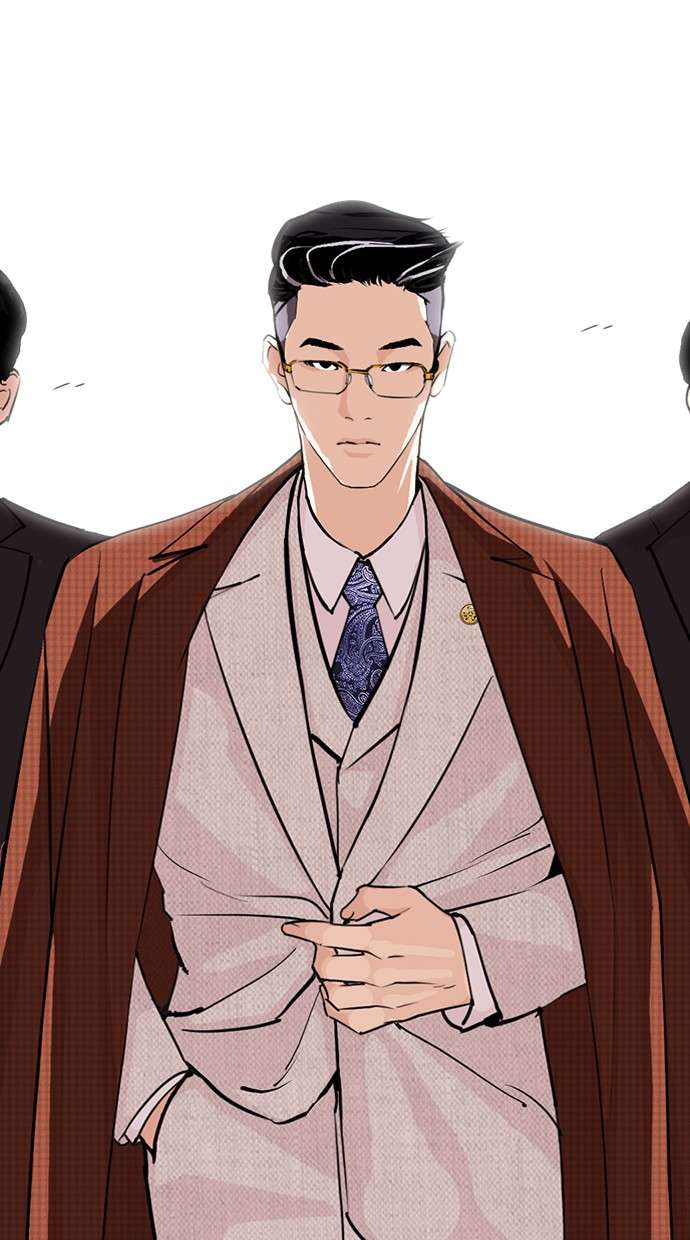 Lookism Chapter 287 halaman 123