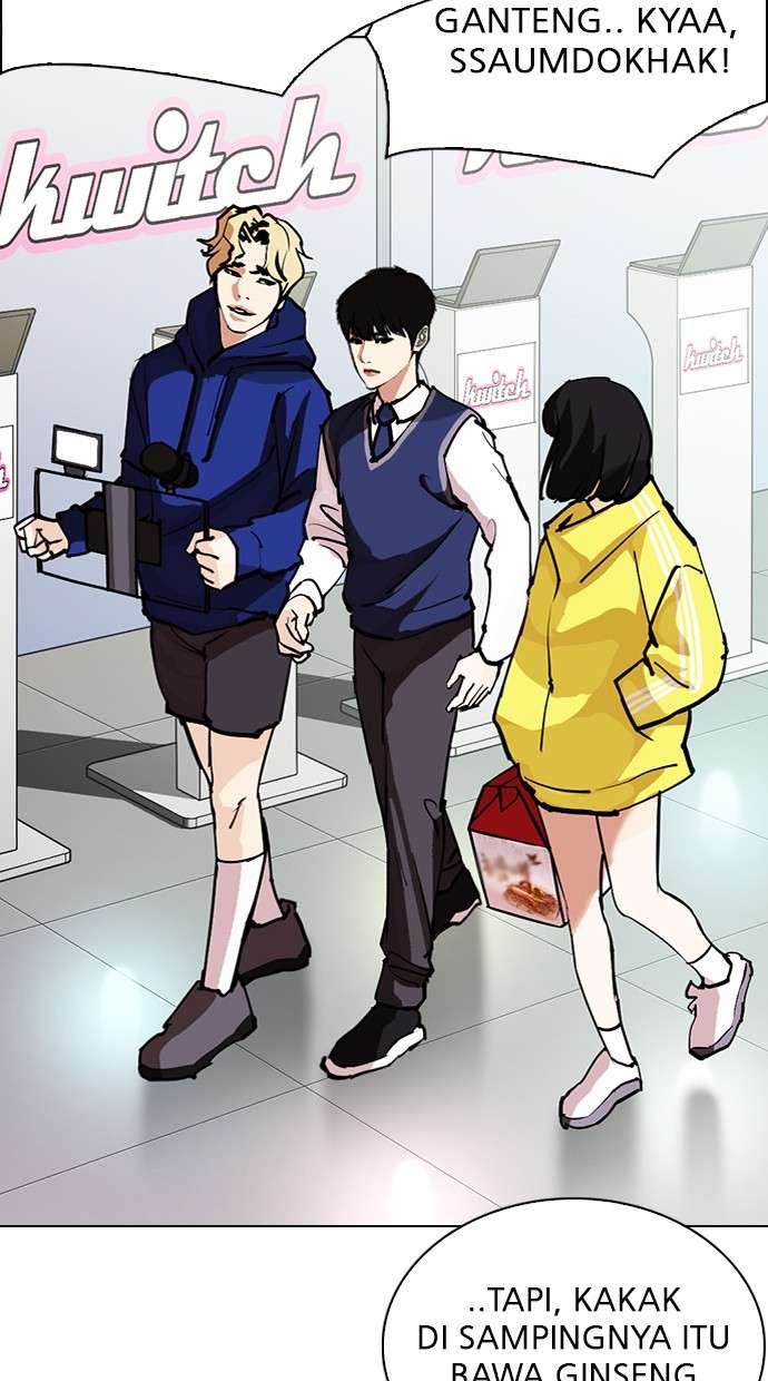 Lookism Chapter 288 halaman 61