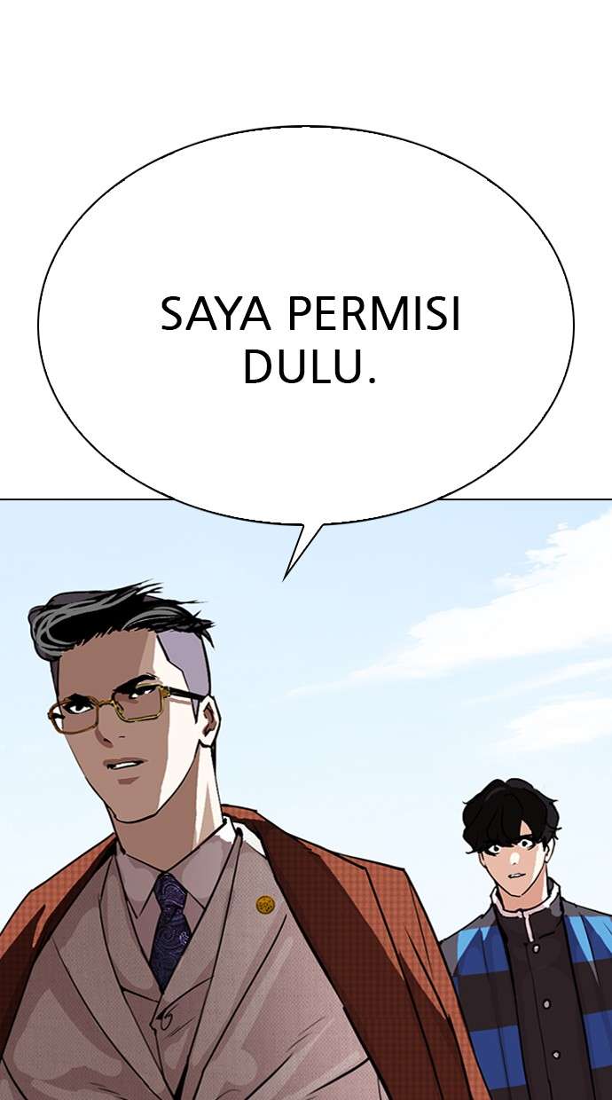 Lookism Chapter 288 halaman 13