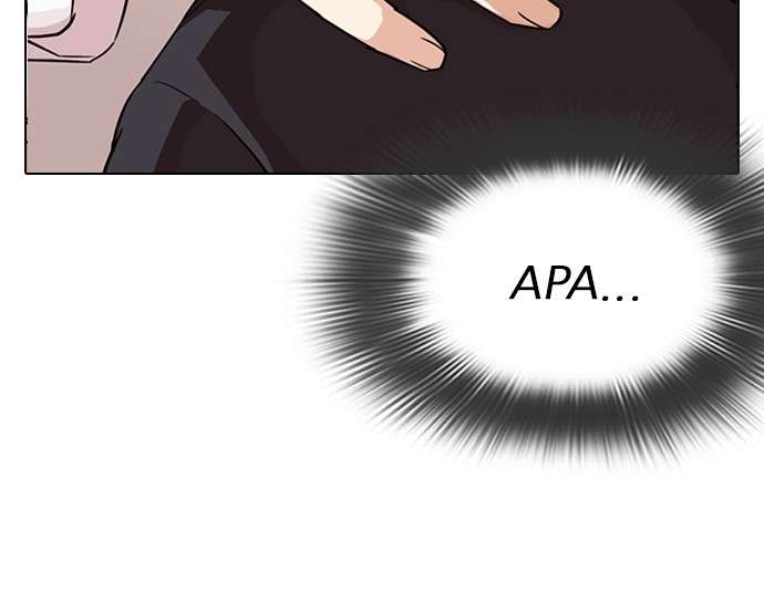 Lookism Chapter 288 halaman 132
