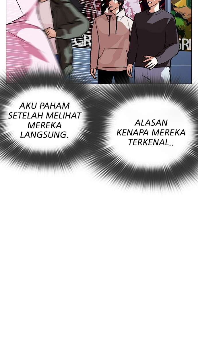 Lookism Chapter 288 halaman 64