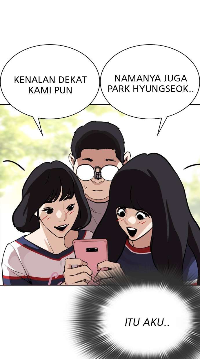 Lookism Chapter 288 halaman 106