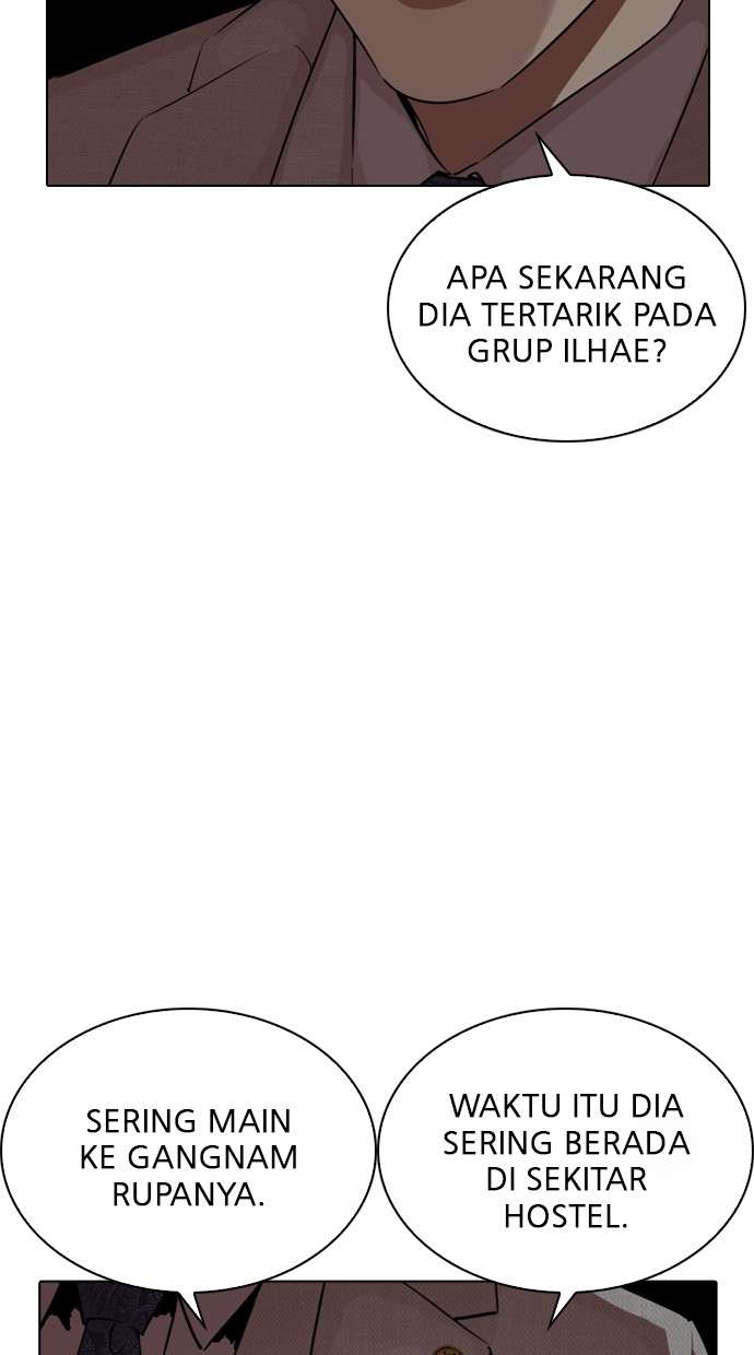 Lookism Chapter 288 halaman 114