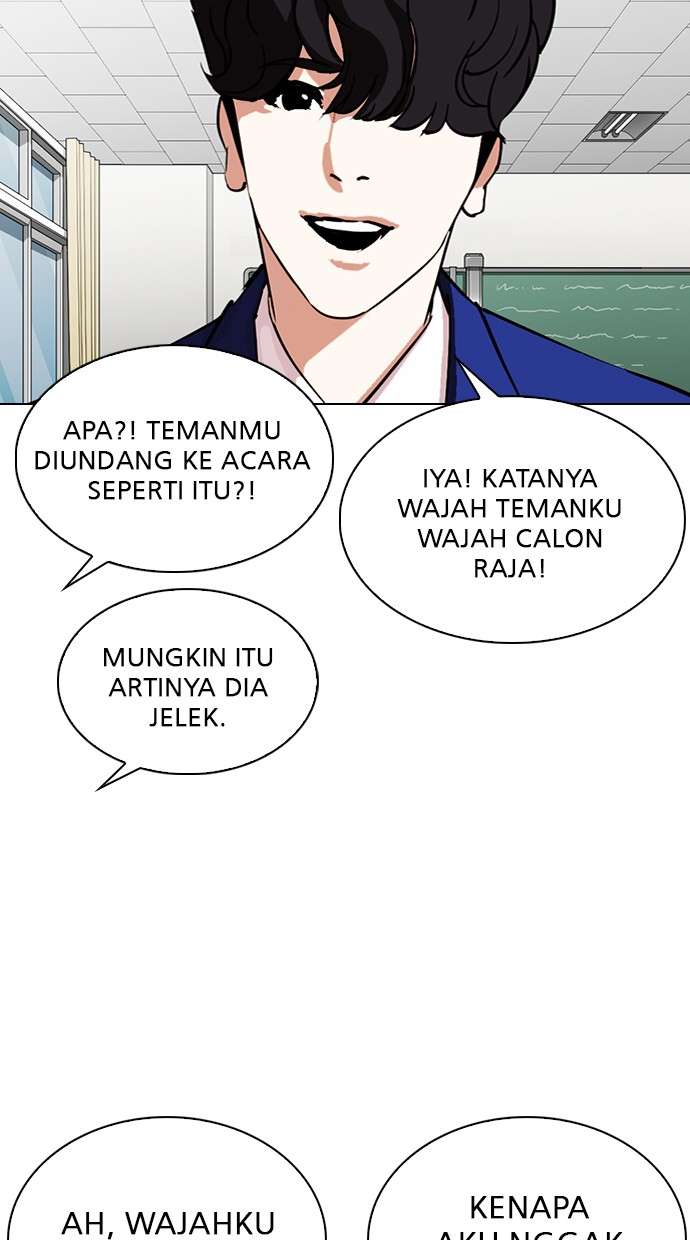 Lookism Chapter 288 halaman 46