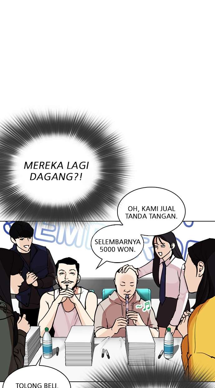 Lookism Chapter 288 halaman 74