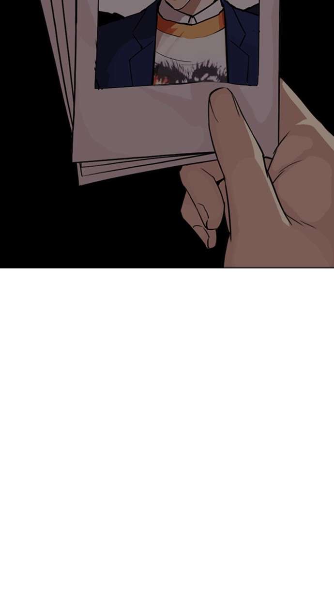 Lookism Chapter 288 halaman 111