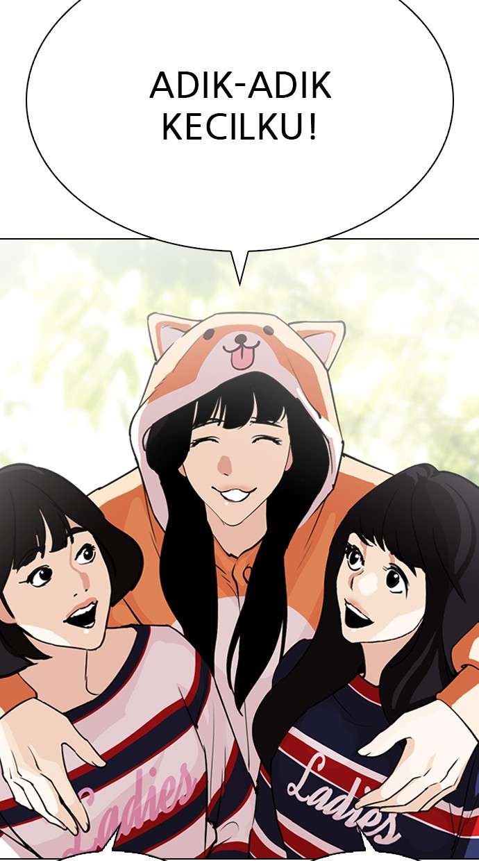 Lookism Chapter 288 halaman 84