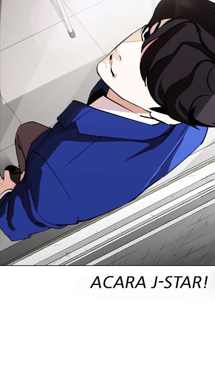 Lookism Chapter 288 halaman 52