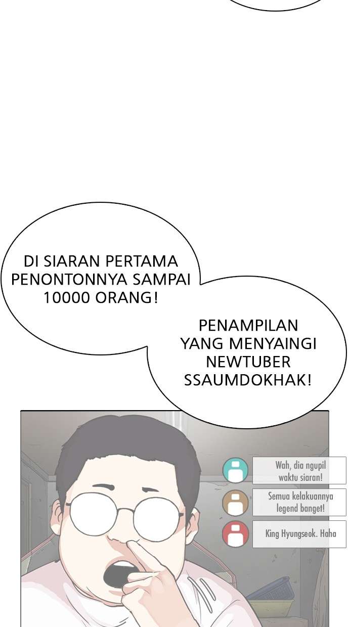 Lookism Chapter 288 halaman 30