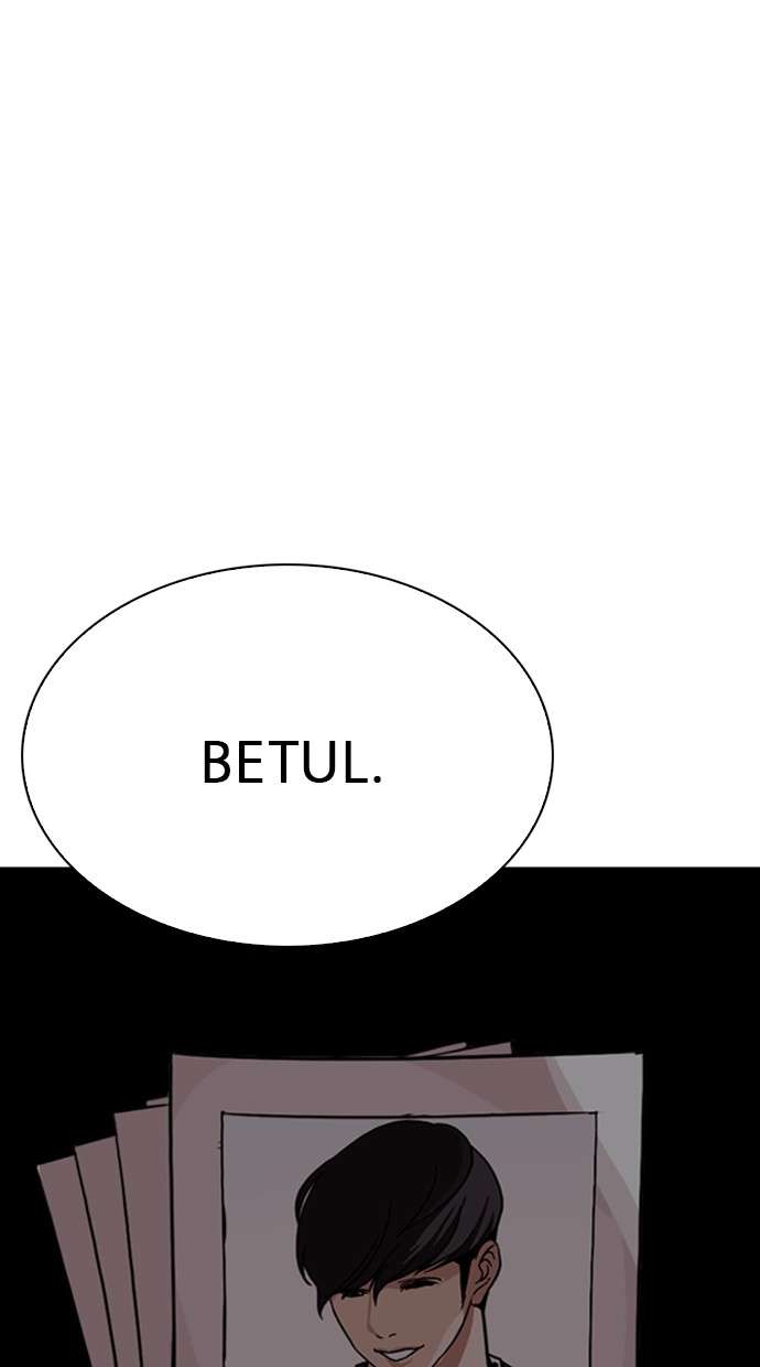 Lookism Chapter 288 halaman 110