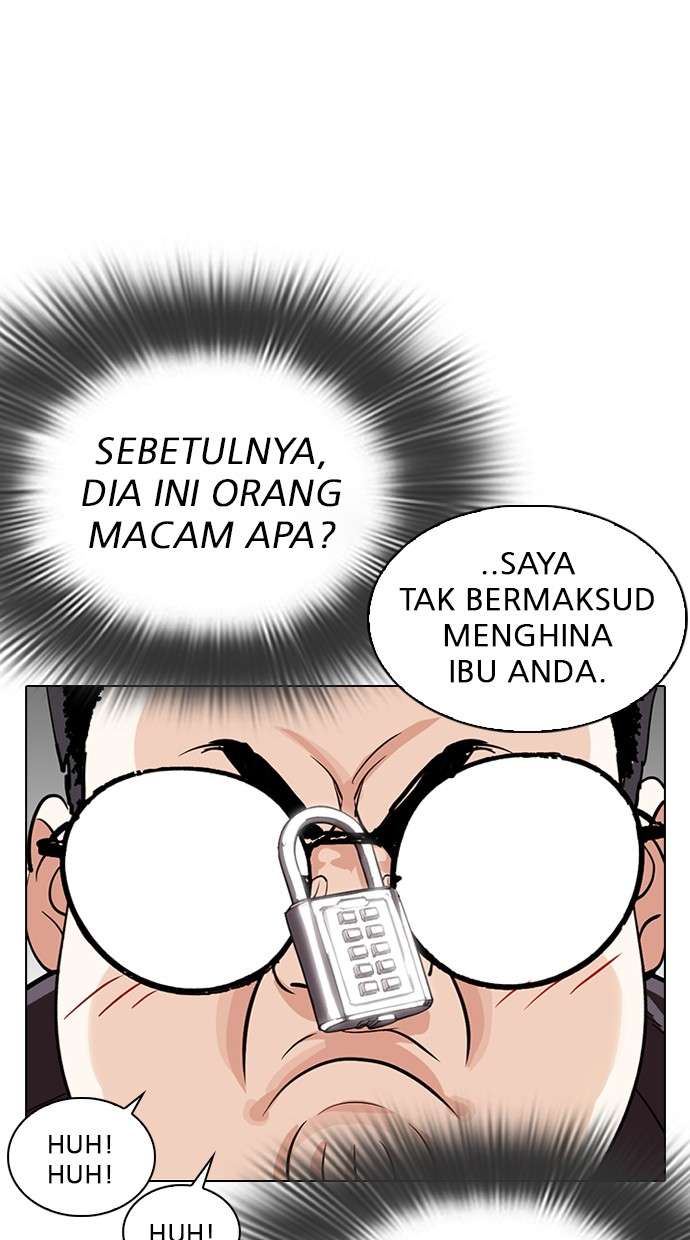Lookism Chapter 288 halaman 21