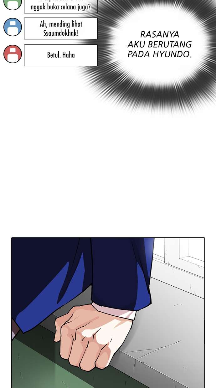 Lookism Chapter 288 halaman 50